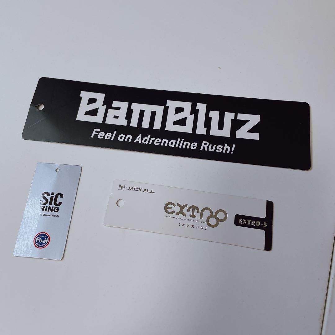 ジャッカル バンブルズ エクストロ BBXS-S66-SLJ 保証書 付属品付き