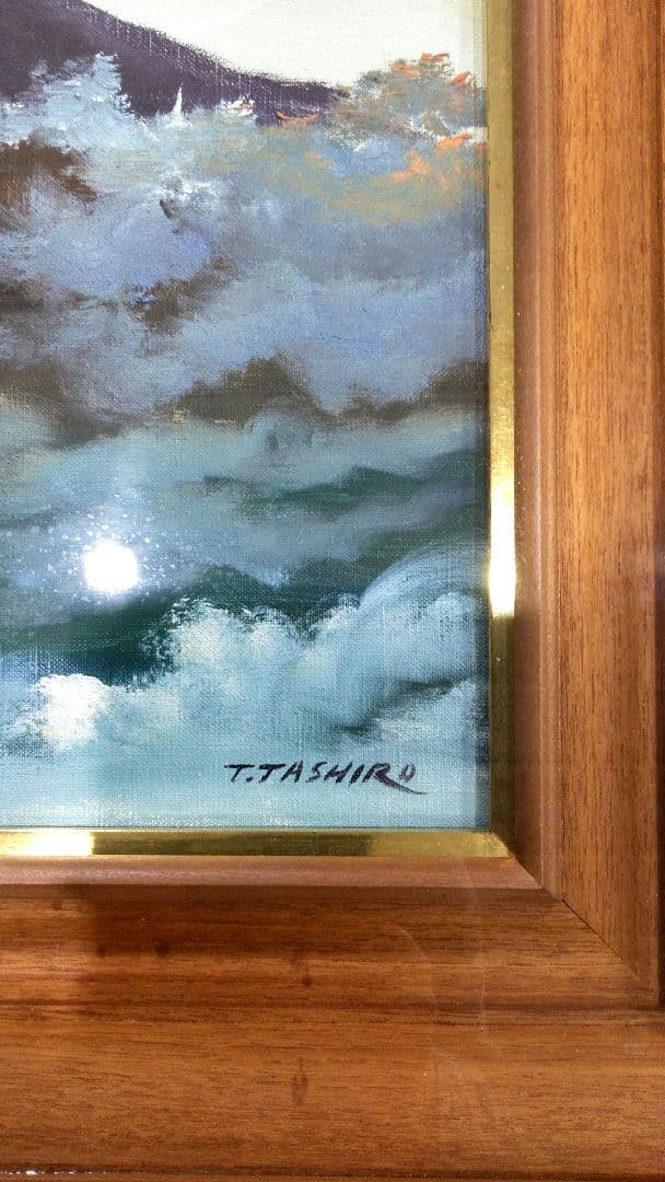 絵画　油絵　油彩画　田代彪　紅富士　富士山　富士