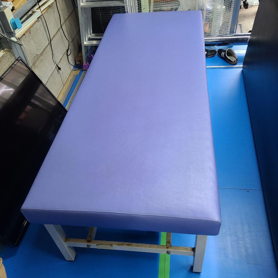 接骨院の施術用ベッド