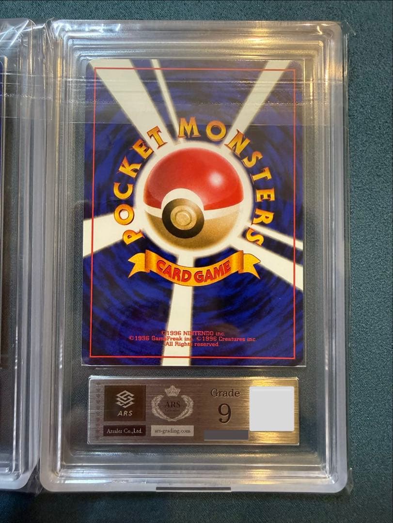 【ARS9】 ポケモンカード 旧裏 ファイヤー サンダー フリーザー 全ホロ