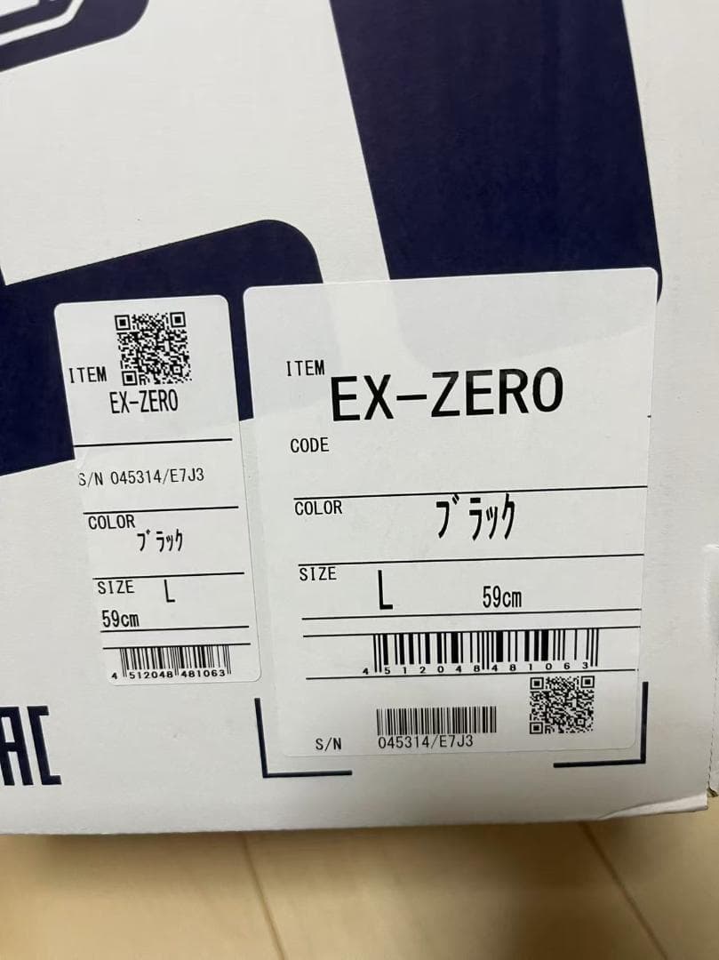 SHOEI EX-ZERO ヘルメット ブラック