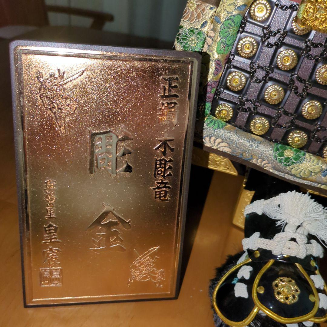 【お値下❗️】五月人形　大鎧　 京都島津　ほぼ未使用保管　高さ約76cm　送料込