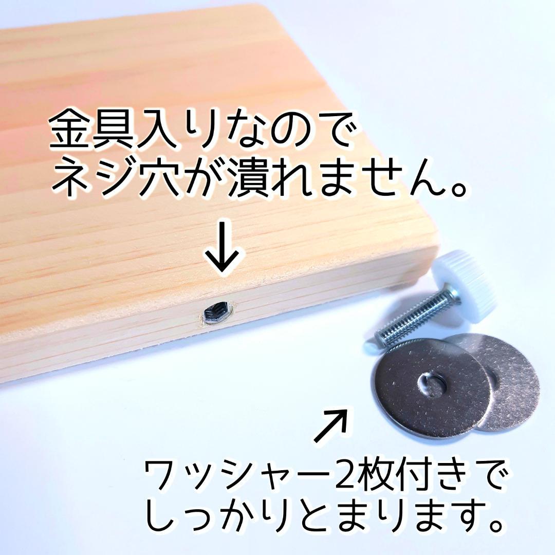 小鳥用　とまり木　オーダーページ