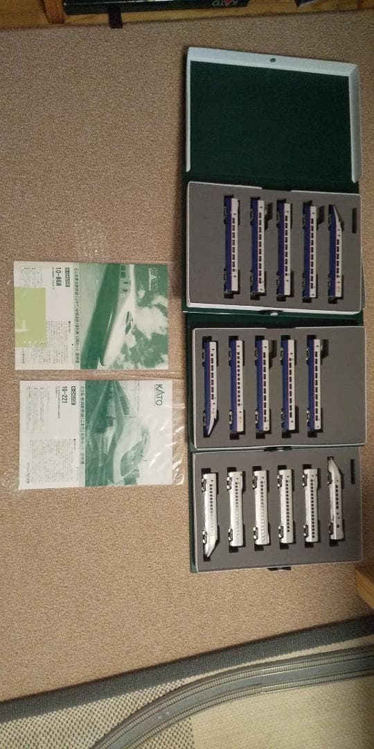 最終価格 KATO E2系はやて E3系こまち