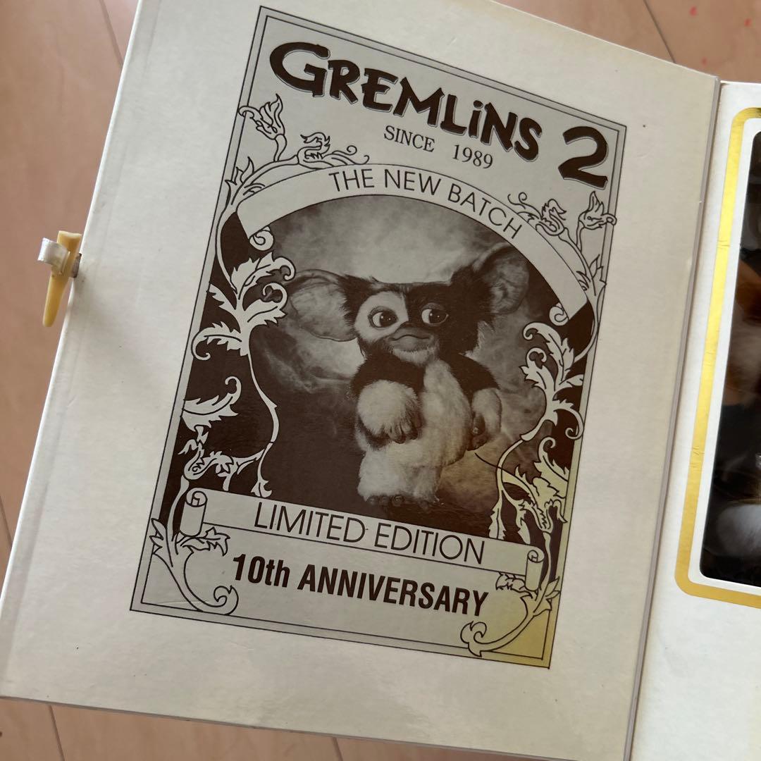 【即購入ok!!】グレムリン ギズモ 2400体限定 ぬいぐるみ