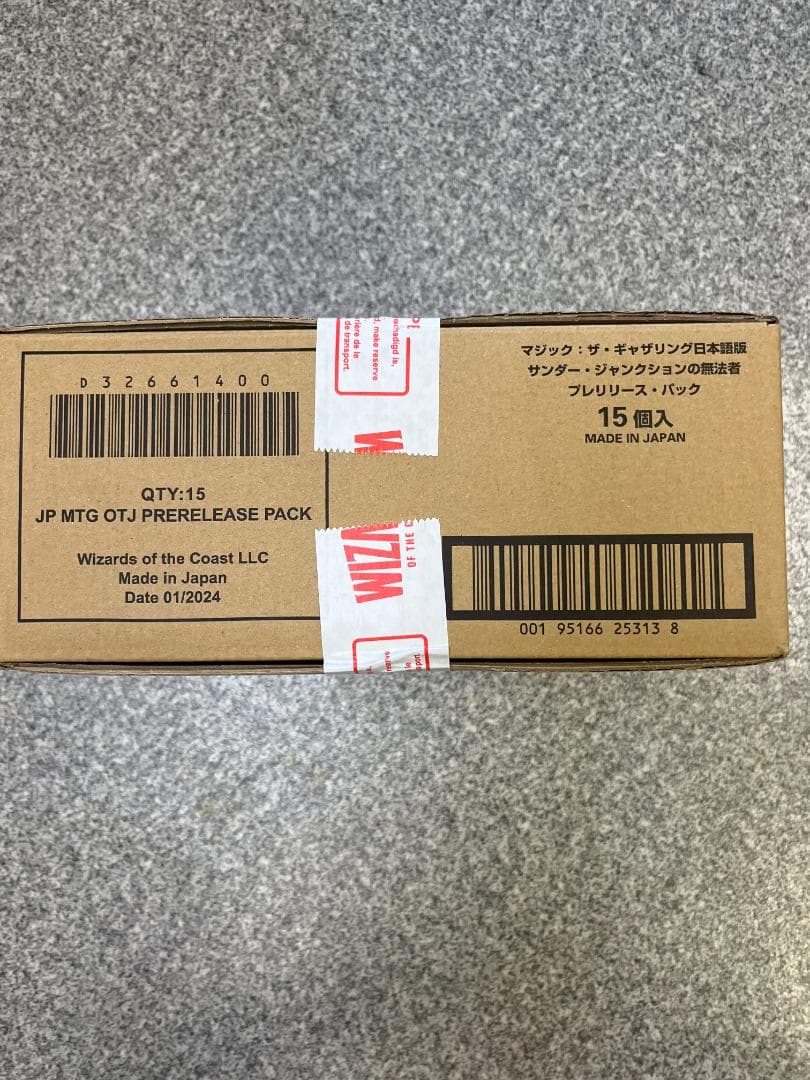 MTG サンダージャンクションの無法者　プレリ　カートン