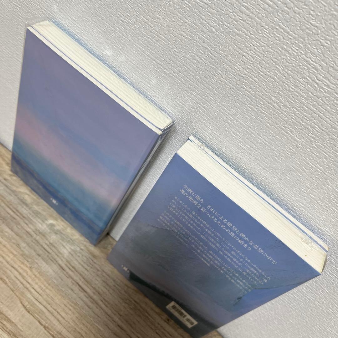 未開封 ✨ BTS 花様年華 THE NOTES 日本語版 ノート付 セット小説