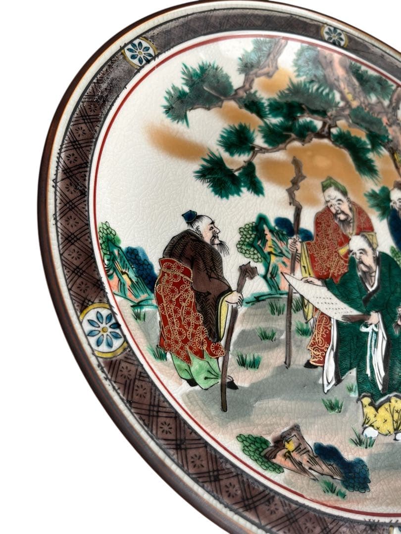 九谷焼 星峯 大皿 31cm 人物画 飾り皿 伝統工芸