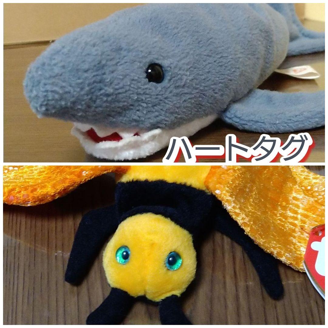 ty ぬいぐるみ サメ ビーニーベイビーズ さめ ②