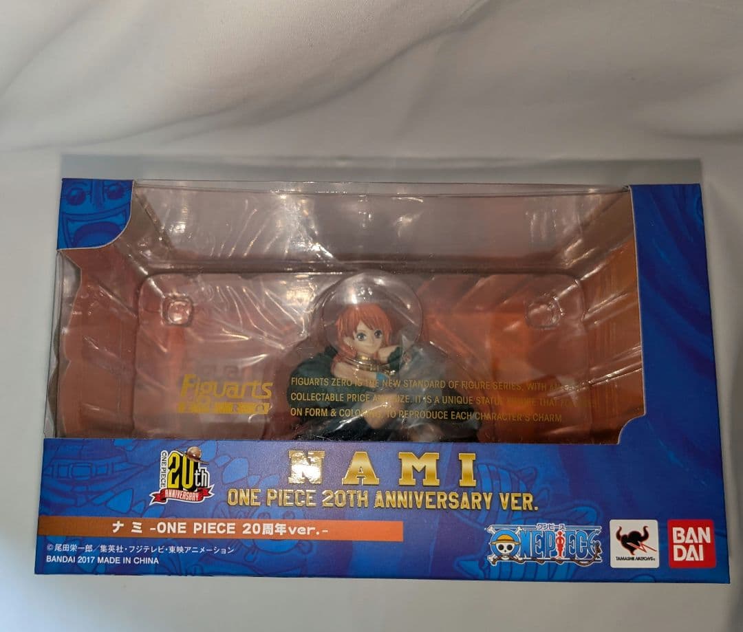 大特価　今だけ　フィギュアアーツ　9体セット　ワンピース　20周年