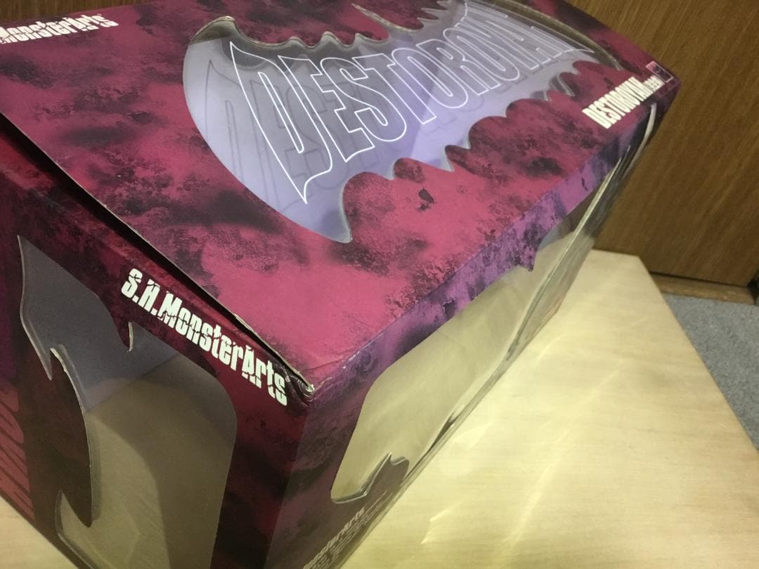 S.H.MonsterArts　デストロイア（完全体）