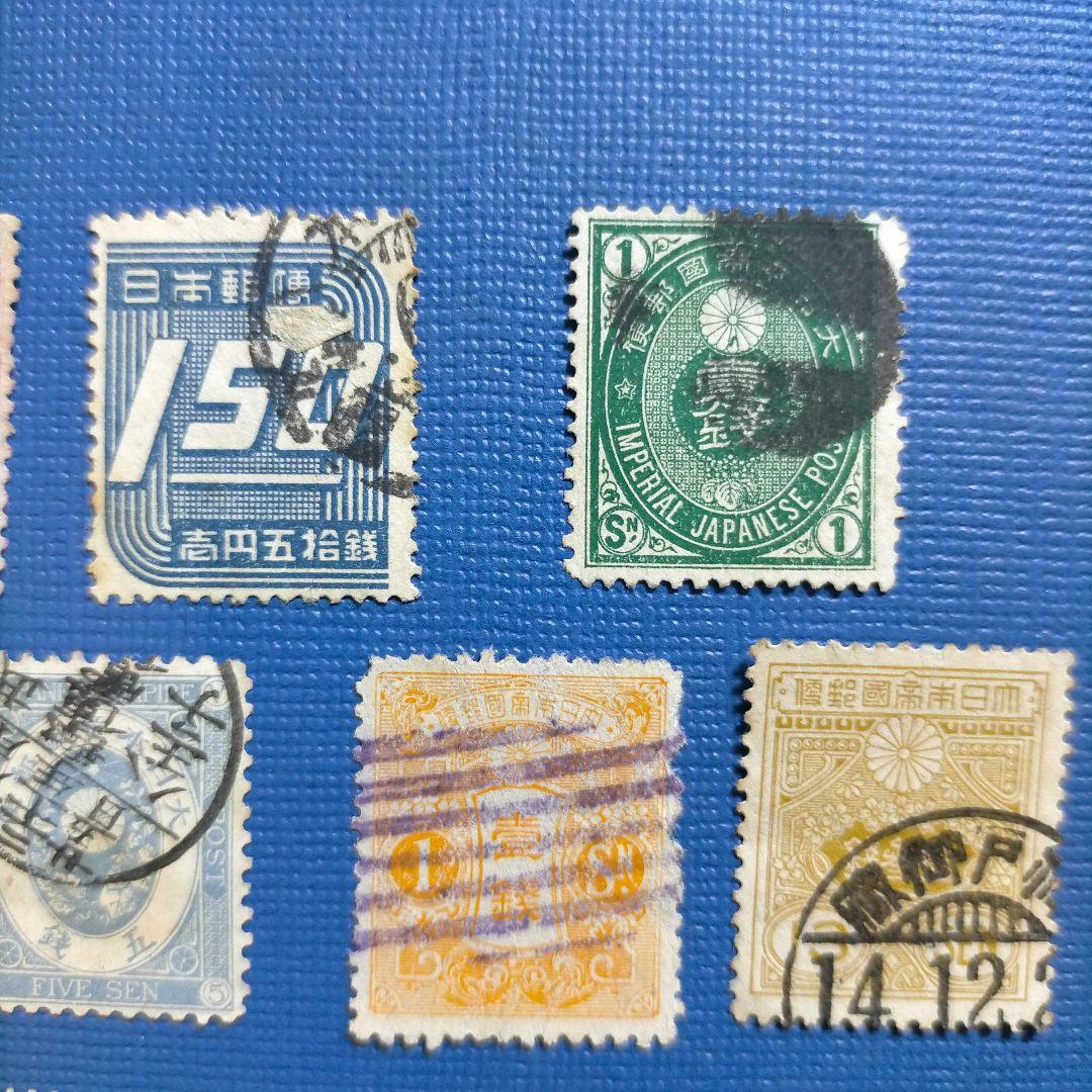 2998 銭位切手 1900年前後 小判 大正 等銭位レア古切手使用済29枚