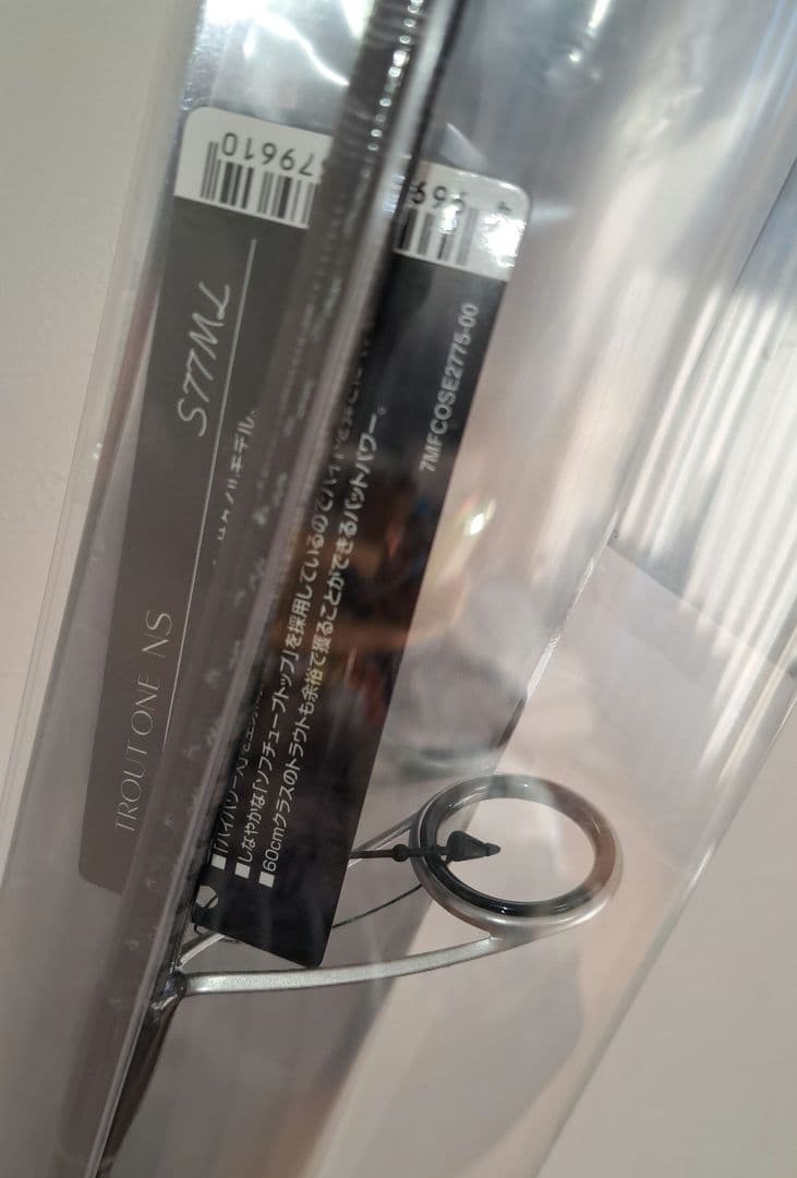 シマノ トラウトワンNS TROUTONE NS S77ML(新品/未開封‼️)