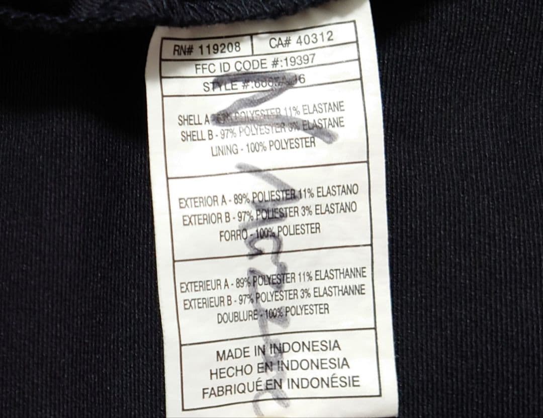 NCAA テキサスA&M大学 クォータージップ ナイロンジャケット【2XL】