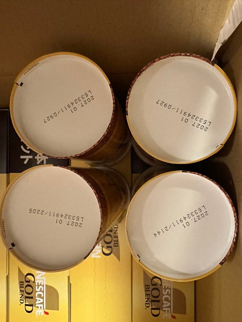 NESCAFE GOLD BLEND つめかえパック95g×14缶