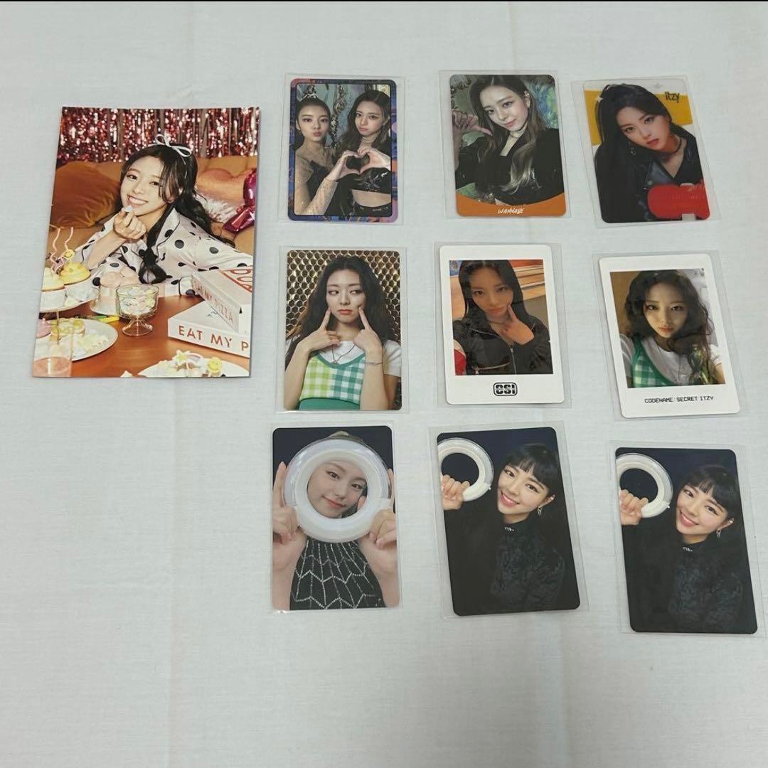 ITZY アルバム＋トレカ＋付属品＋缶バッジ＋キーホルダー＋うちわ まとめ売り
