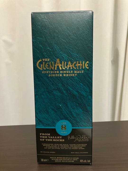 グレンアラヒー8年700ml