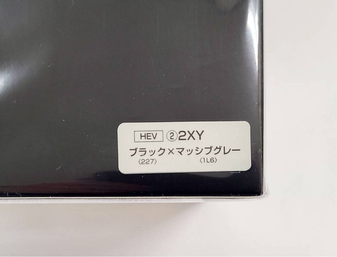 トヨタ　クラウンエステート　カラーサンプルミニカー