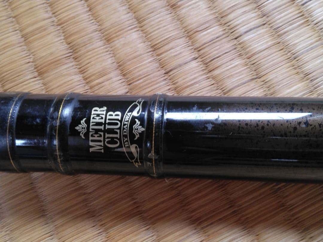 DAIWA ダイワMETER CLUB 巨鯉525B 鯉竿　竿先折れあり。