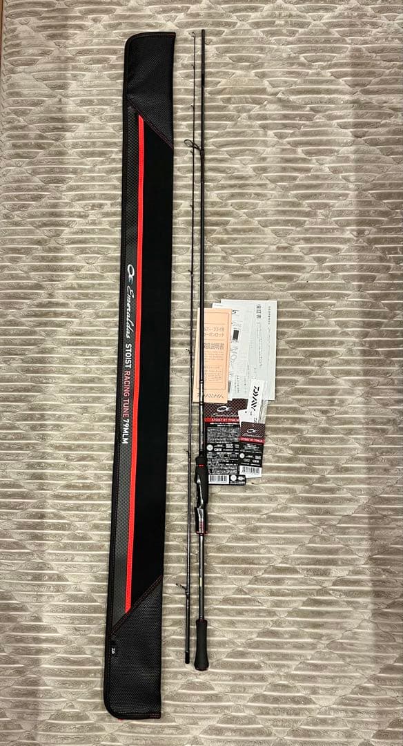 ダイワ エメラルダス ストイスト rt 79mlm