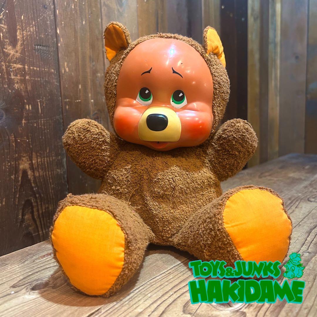Romper Room Teddy Plush / ロンパールーム