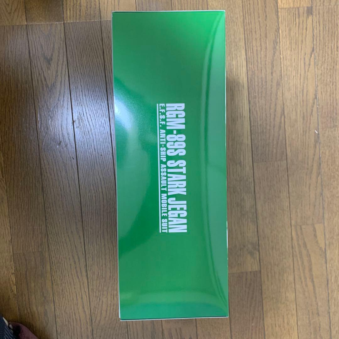 最終値引き！MG RGM-89S スターク・ジェガン