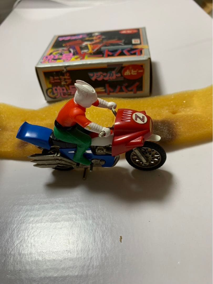⚠️デッドストック　マジンガーZ 兜号　オートバイ　ポピー　1970年代　当時物