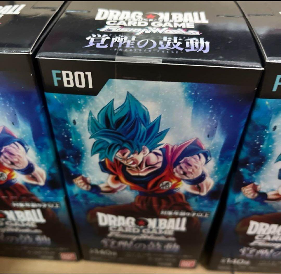【1カートン＋6BOX】ドラゴンボール フュージョンワールド 覚醒の鼓動FB01