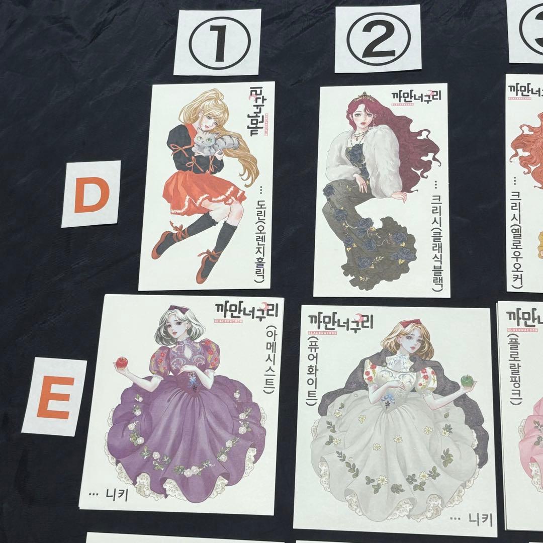 バラ売り可★【BU61海外ステッカー】黒いたぬき様　女の子　人物ステッカー