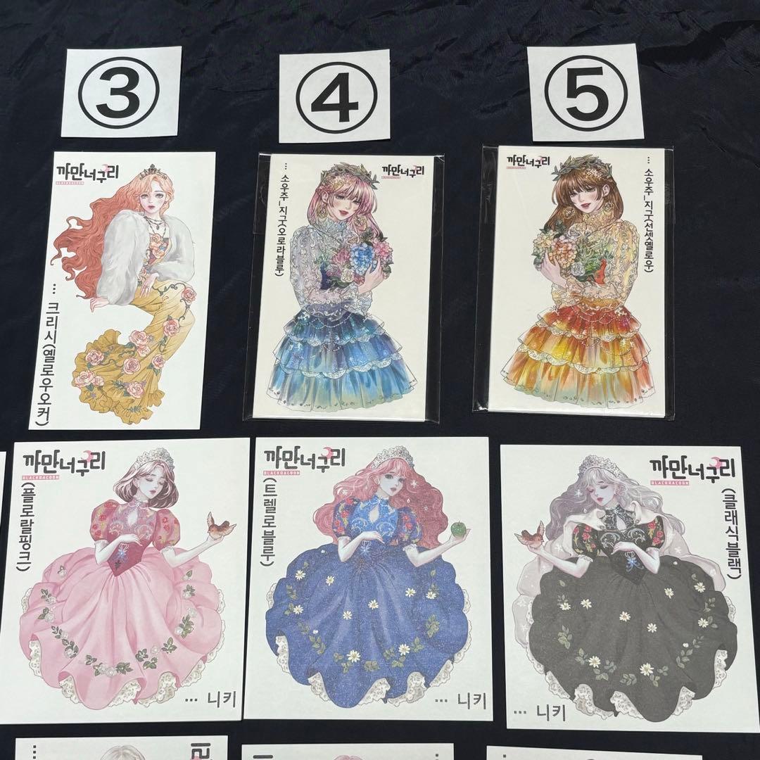 バラ売り可★【BU61海外ステッカー】黒いたぬき様　女の子　人物ステッカー