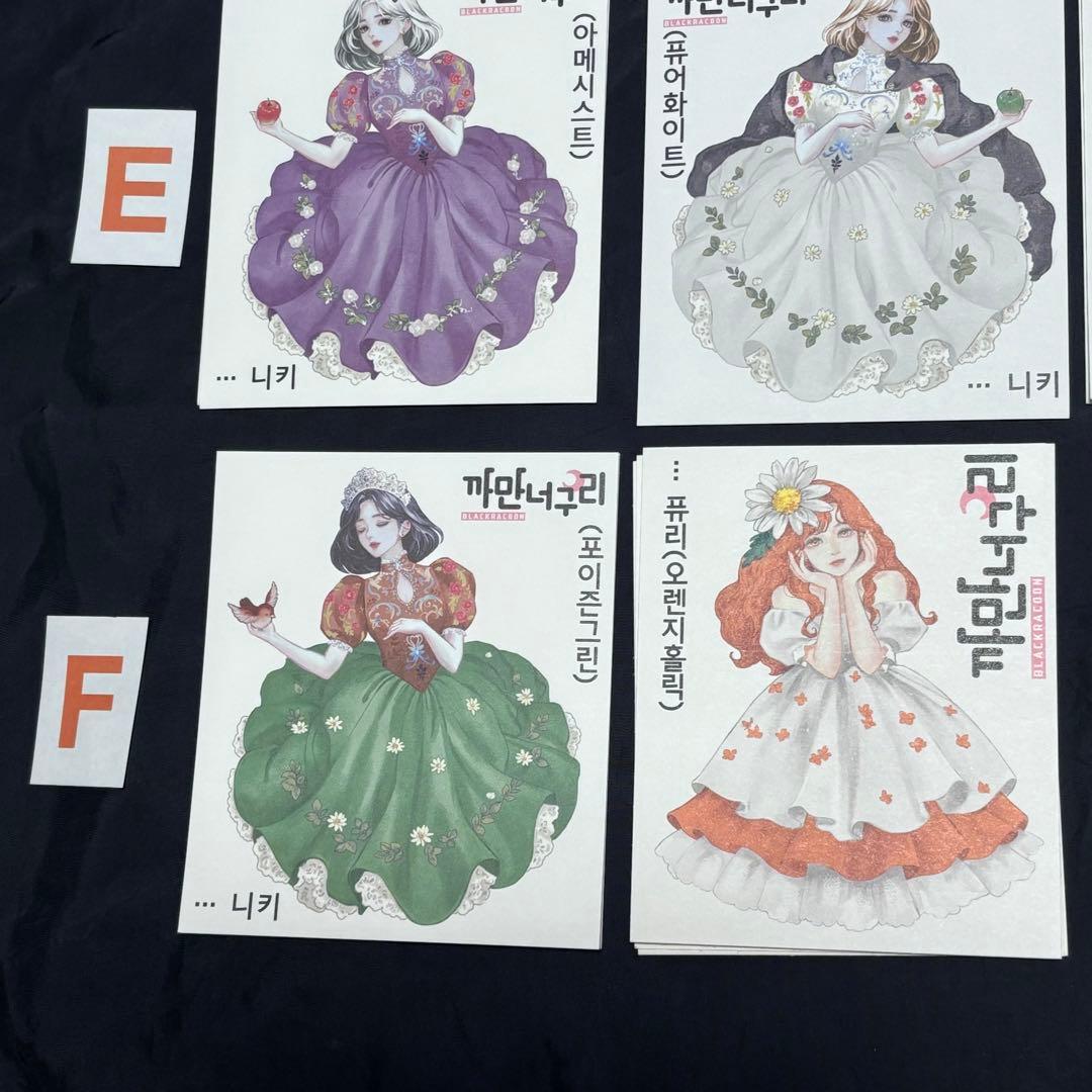 バラ売り可★【BU61海外ステッカー】黒いたぬき様　女の子　人物ステッカー