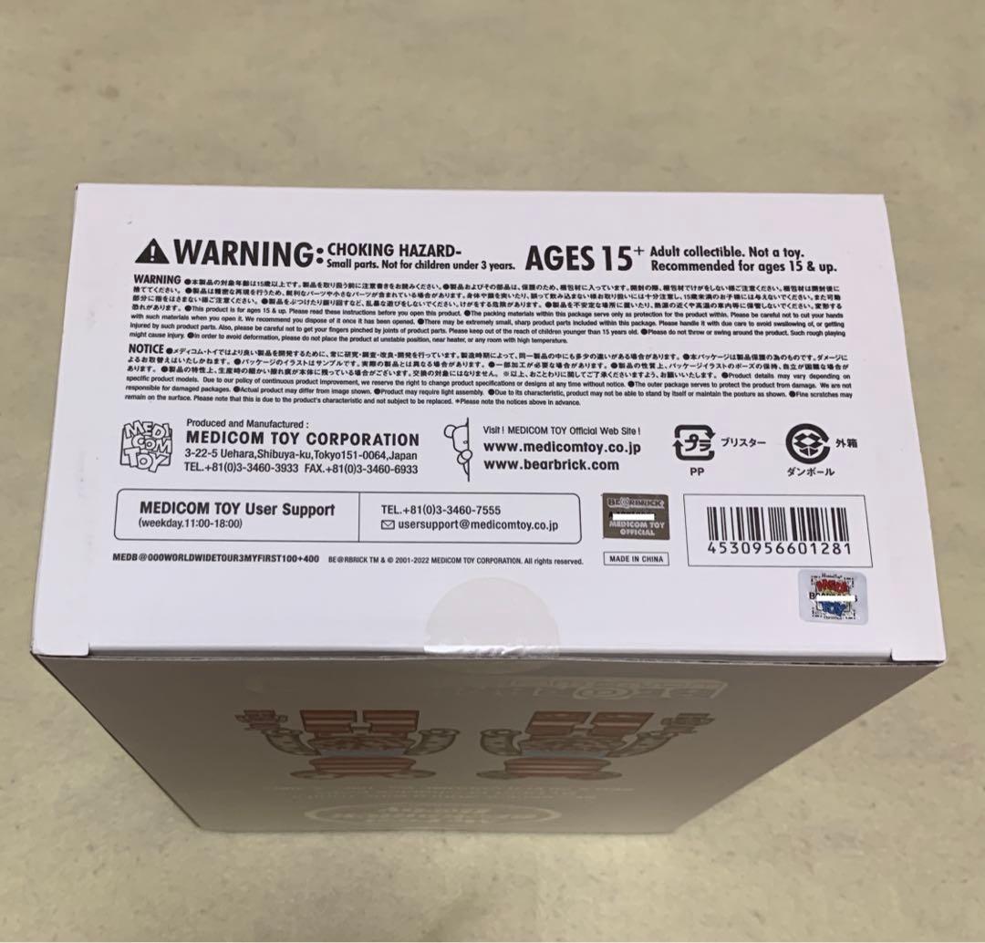 その他 MY FIRST BE@RBRICK B@BY RED & SILVER