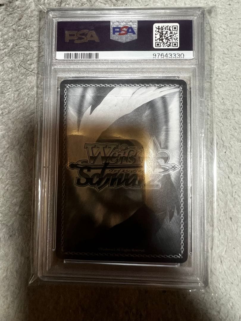 クリーブランド