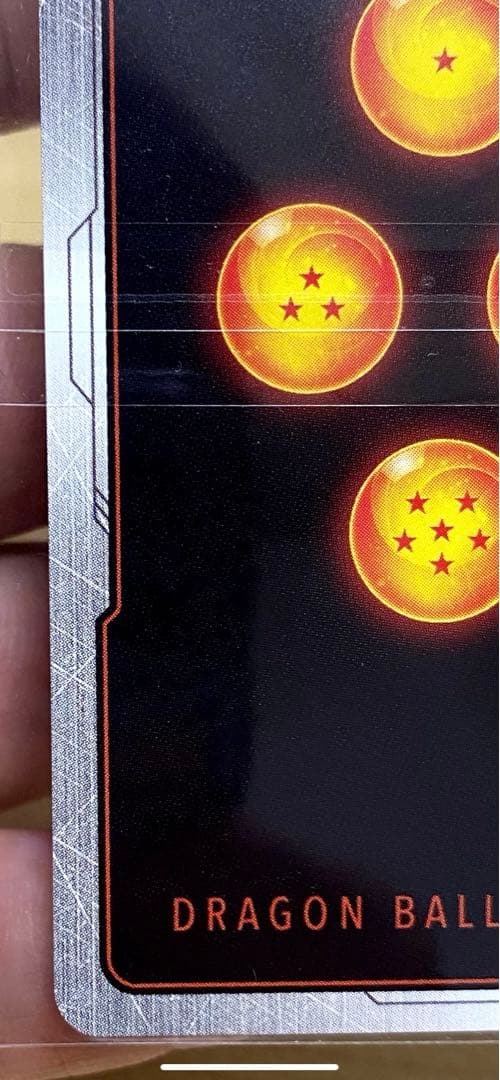 フュージョンワールド　ブルマ/孫悟空:少年期　アルティメットバトル