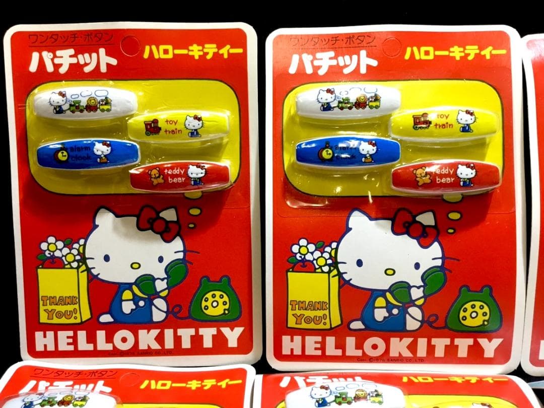 1976年当時 ハローキティ・リトルツインスターズ ピンバッジセット