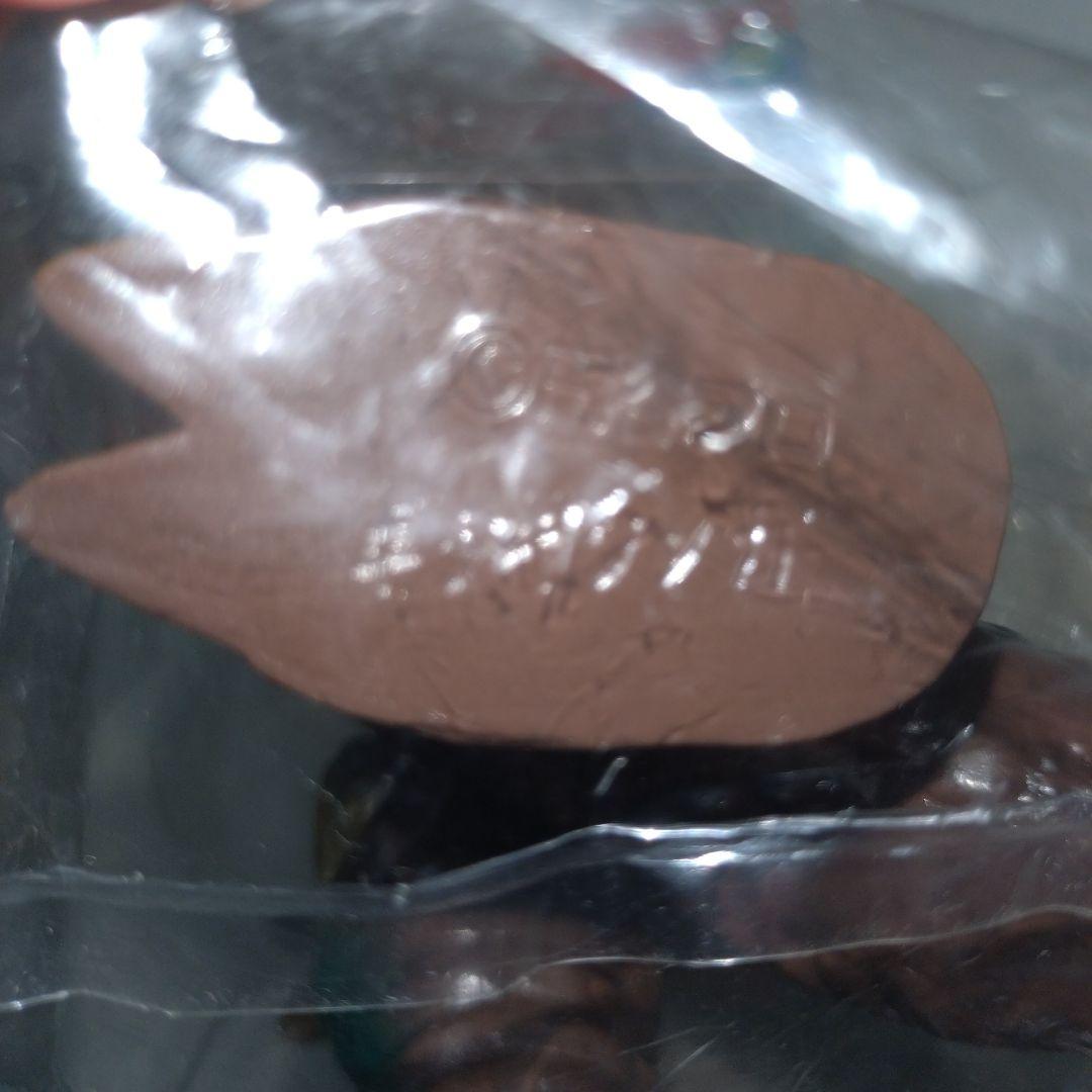 ベアモデルソフビオール怪獣コレクション地底超獣ギタギタンガ未使用未開封限定50個