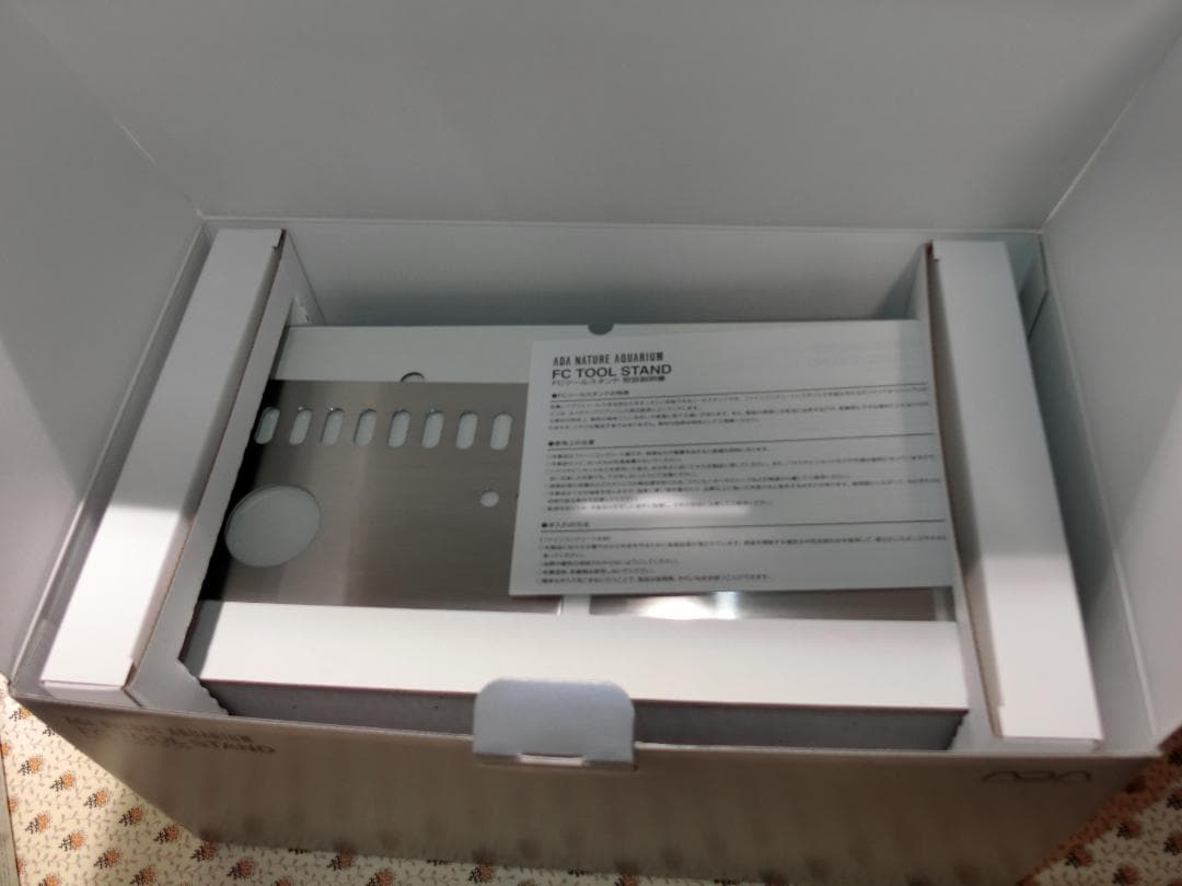 「未使用品」ADA　FCツールスタンド＆APグラスとおまけ☆