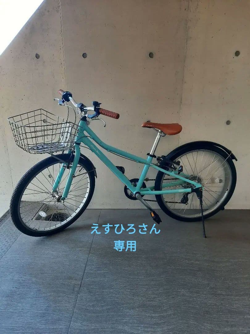 コーダブルーム　asson　J24