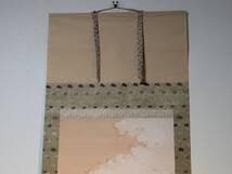 【模写】掛軸　川端龍子　花吹き　桜と鯉の情景　優雅に泳ぐ黒鯉図　二重箱入　T93