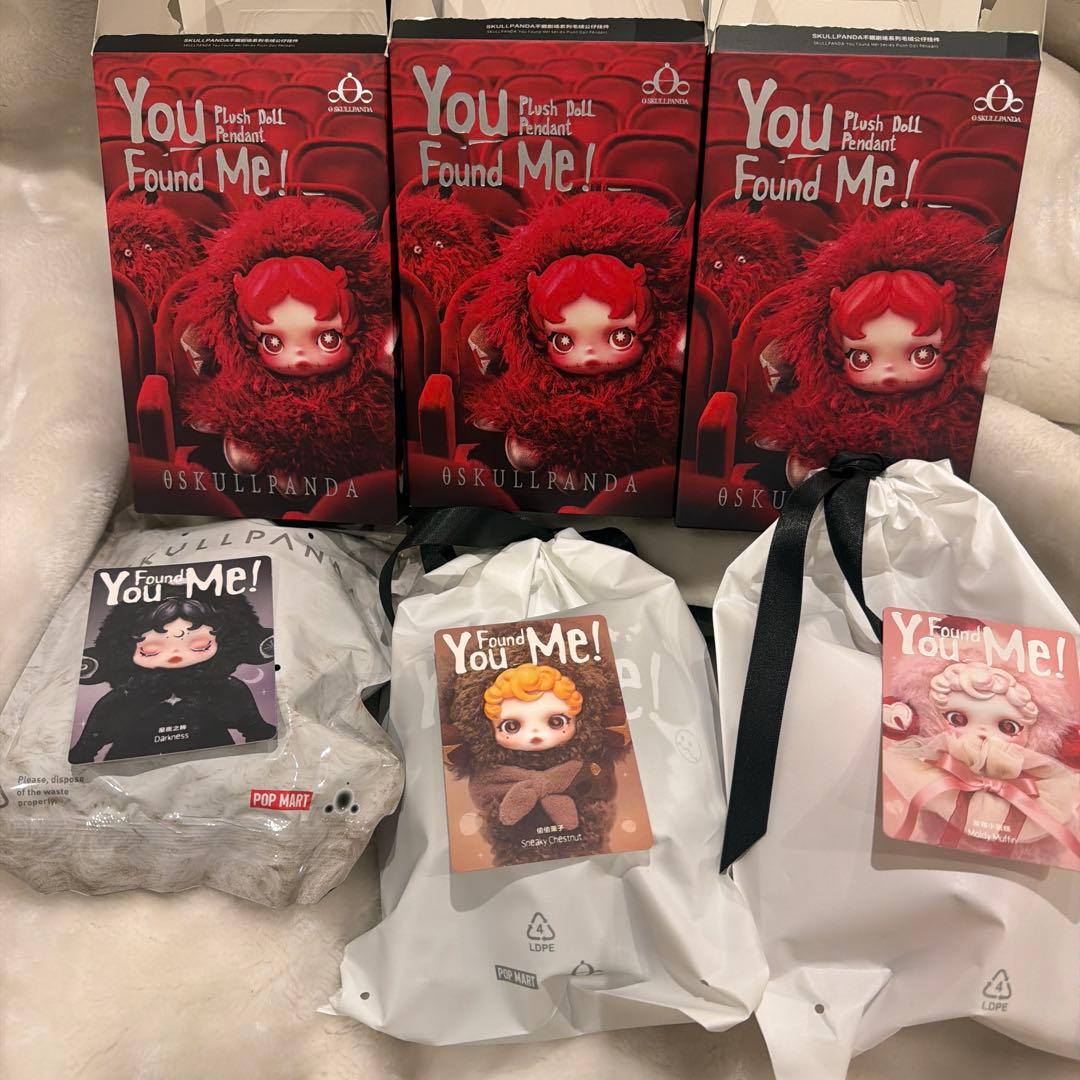 スカルパンダ　SKULLPANDA 3点セット