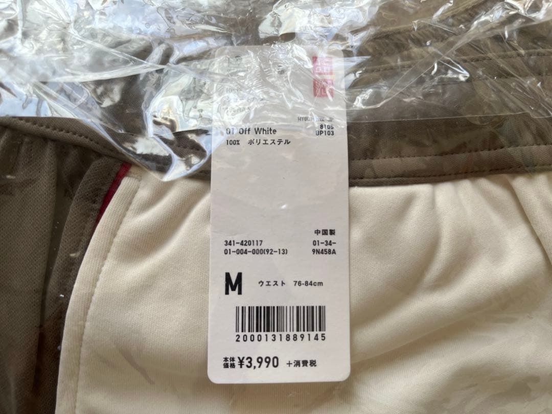 【タグ付き未使用】UNIQLO フェデラーモデルウェア（2019全仏オープン）