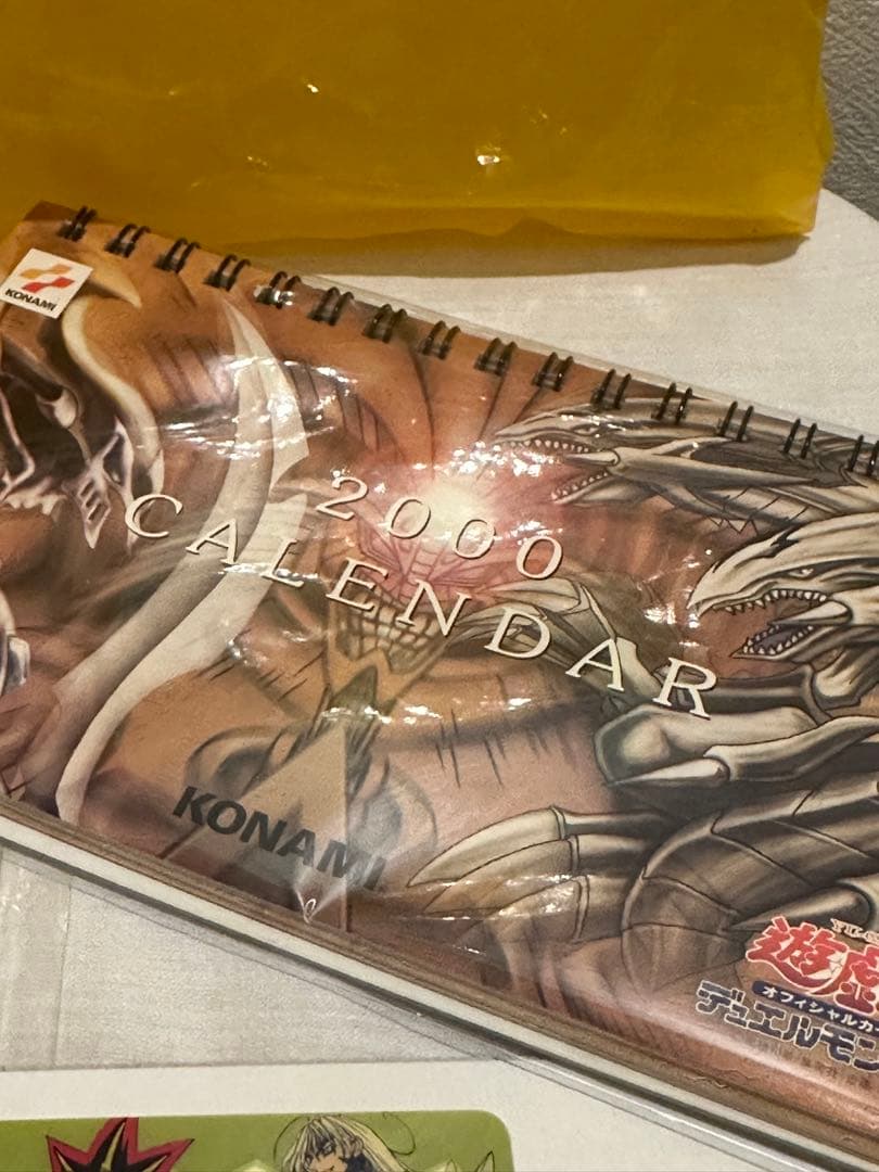 【未使用品】遊戯王 ジャンプフェスタ2000 限定 カレンダー クリアファイル