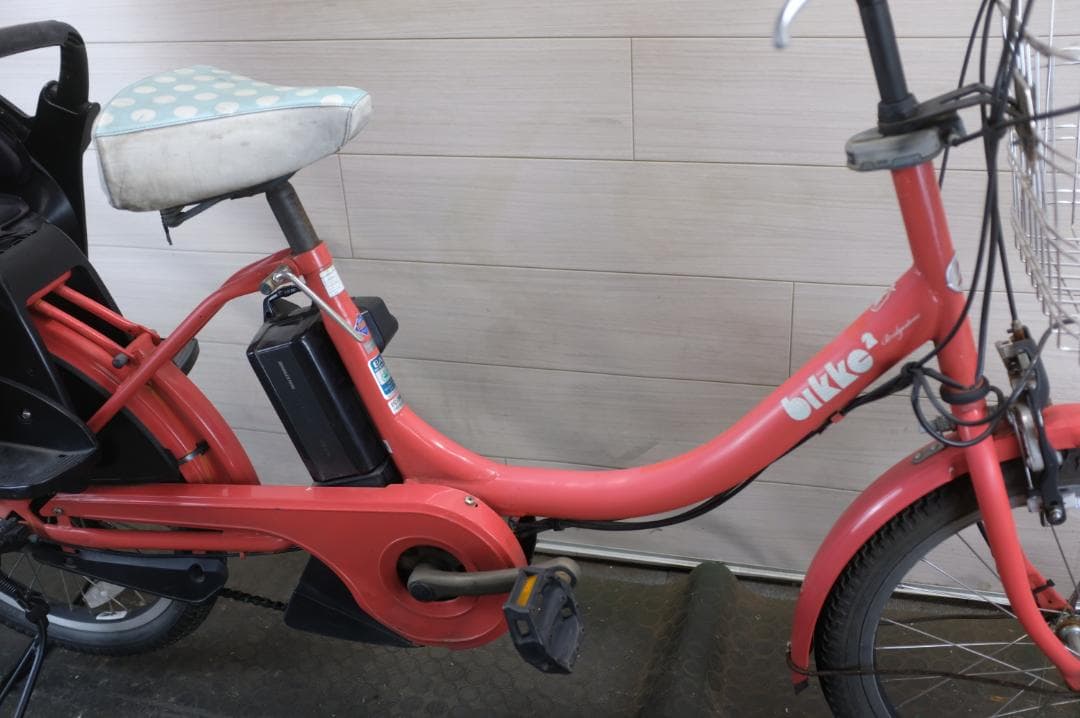 シ*様 良品新基準BS　BIKKE Ⅱ20インチ 3段変速 8.7Ah 充電器あ