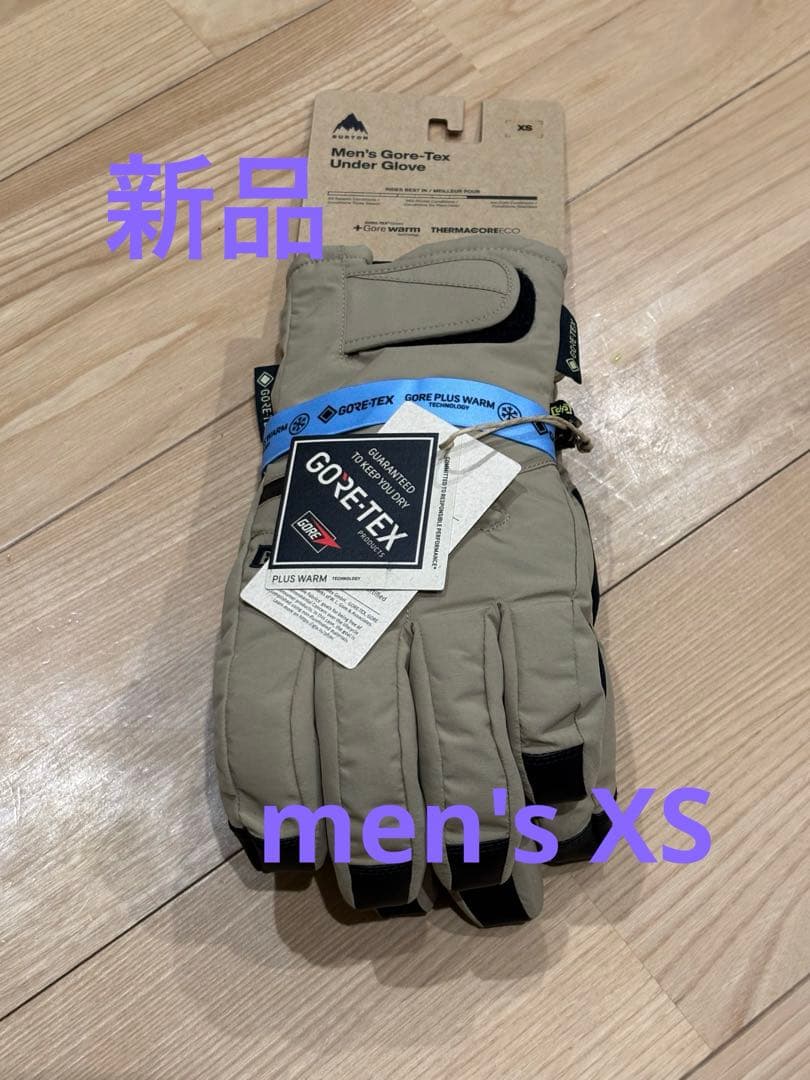Burton メンズ　ゴアテックスグローブ　XS