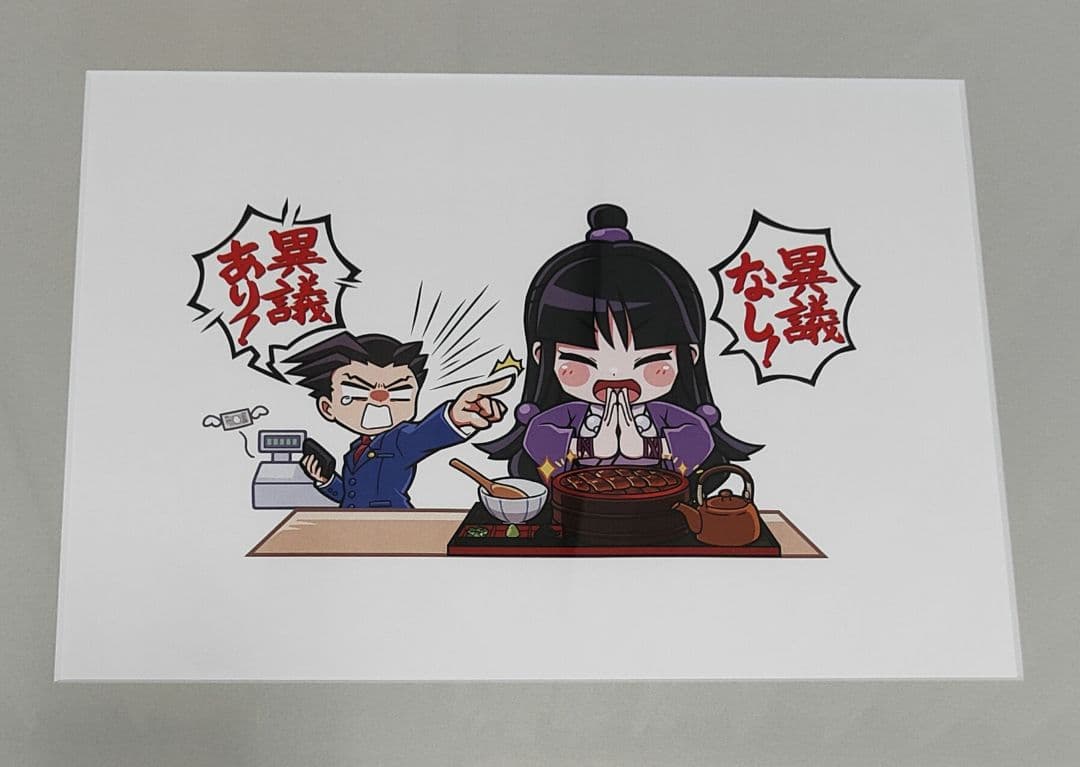 逆転裁判 額装仕様 カプ旅ステッカーイラスト 成歩堂龍一 ＆ 綾里真宵