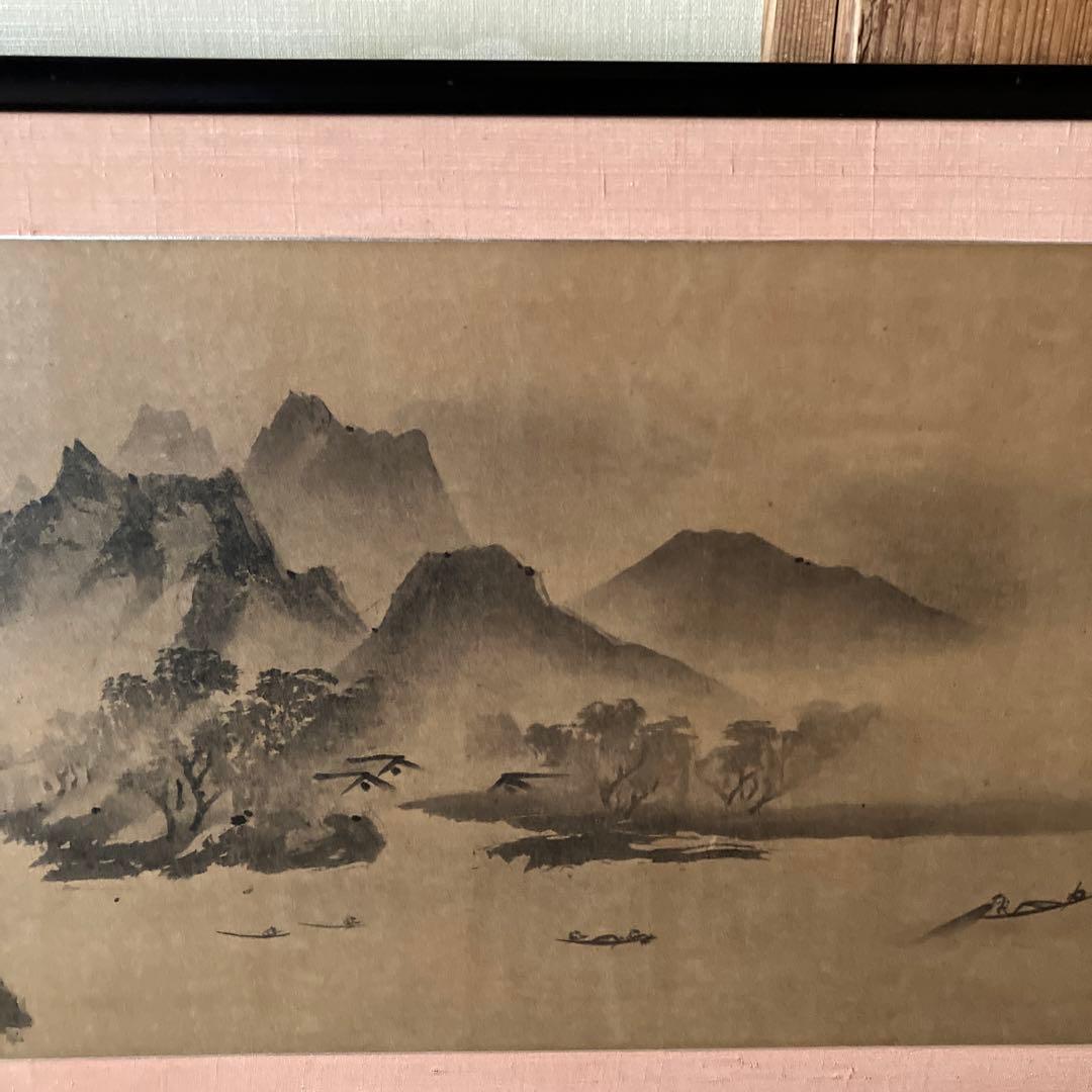 日本画　水墨画