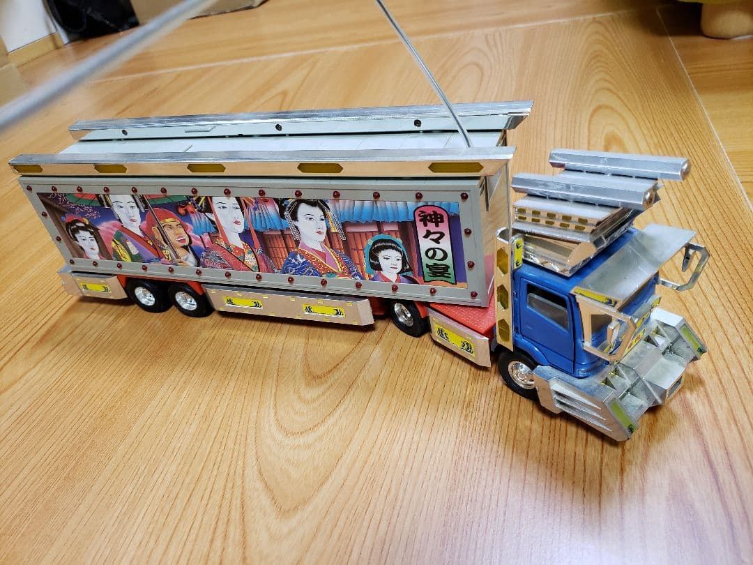 アオシマ　RC　デコトラ　スカイネット