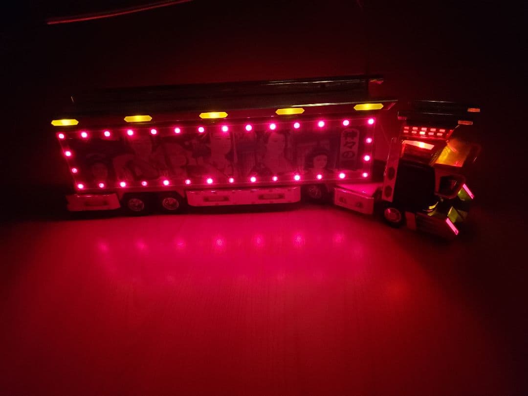 アオシマ　RC　デコトラ　スカイネット