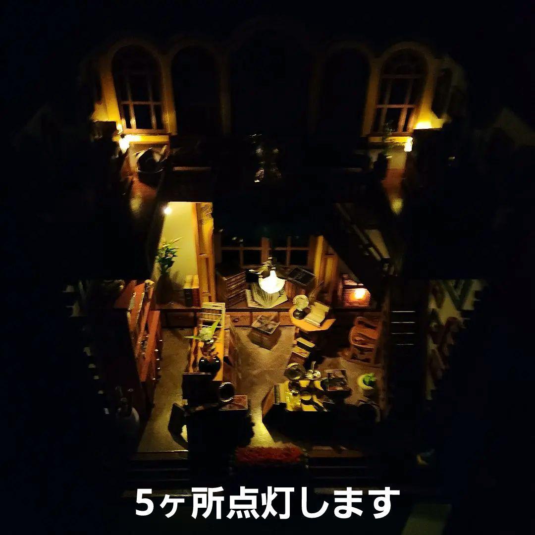 ミニチュアドールハウス　書店　本屋【完成品】