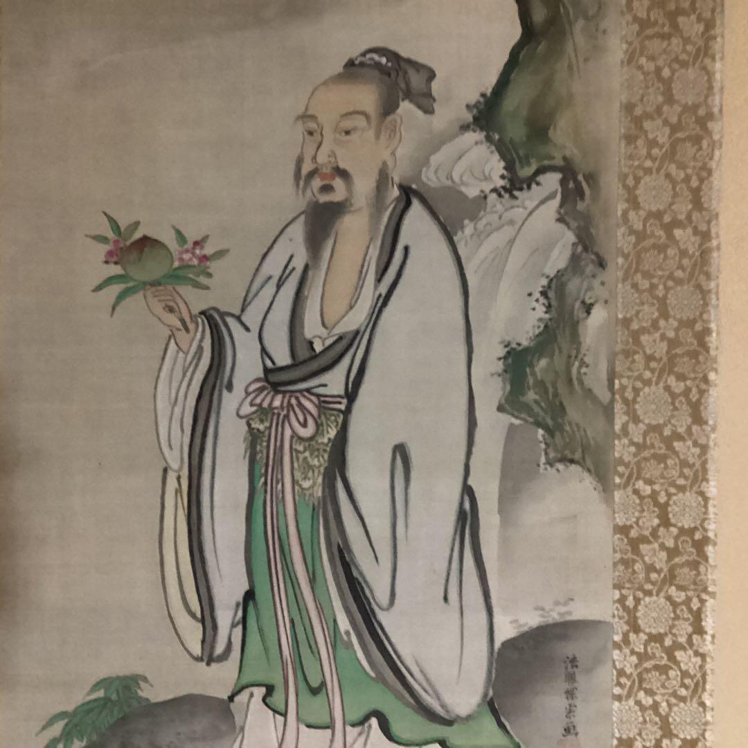 O-25 人物画　双幅　狩野　2本セット